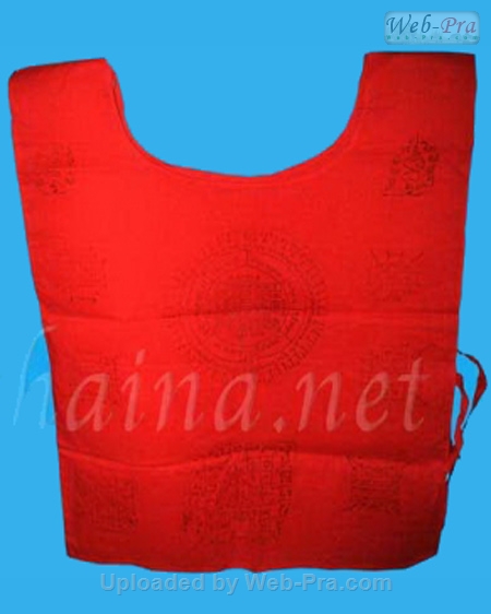 ปี 2517 เสื้อยันต์แดง รุ่นแรก หลวงพ่อตัด ปวโร (เสื้อยันต์)