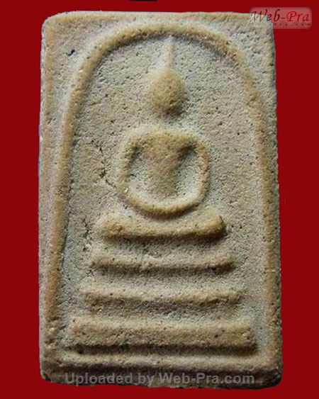 ปี 2538 พระสมเด็จทวีลาภ (หลังหนู) หลวงพ่อเกษม เขมโก (เนื้อผง)