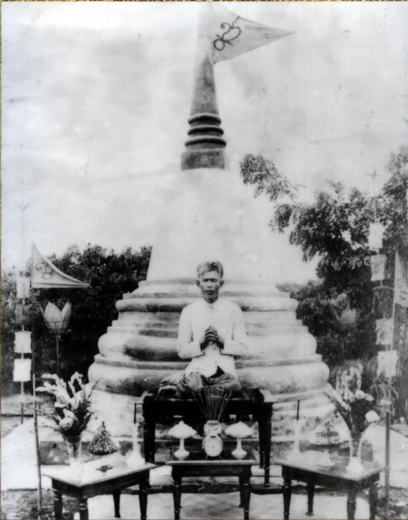 ภาษิตธรรมของท่านพ่อบัณฑูรสิงห์ (เจิม คุณาบุตร)