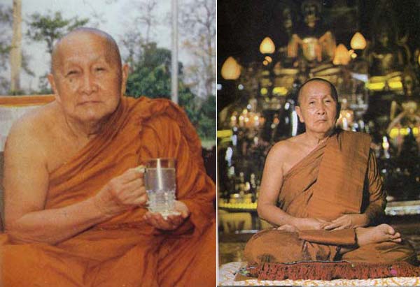 ประวัติ พระญาณสิทธาจารย์ หลวงปู่สิม พุทธาจาโร วัดถ้ำผาปล่อง