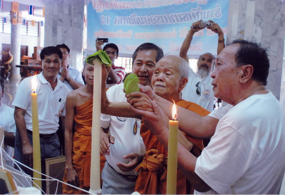 เหรียญเสมาหลวงพ่อคูณ วัดพายัพ ไม่ตัดปีก แจกทาน สร้าง 2333 เหรียญครับ