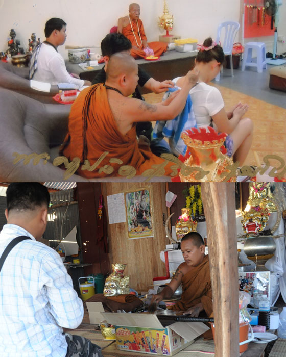 รูปอยู่ดีมีสุข เสือเฝ้าทรัพย์เสือกันภัย หลวงปู่คำบุ วัดกุดชมภู ขนาดไม่รวมกรอบ12x12นิ้ว มีจีวรด้วย