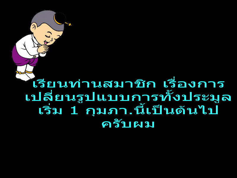 เหรียญหลวงพ่อเชียงแสน วัดถ้ำเขาแหลม จ.กาญจนบุรี .เริ่ม20บาท/.A-183