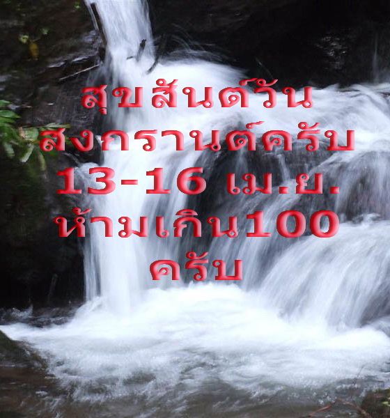 พระเนื้อชิน ไม่ทราบที่ครับ หน้าจะเป็นพระโมคคัลลาน์ สารีบุตร.เริ่ม20บาท/.(16/เม.ย--83)