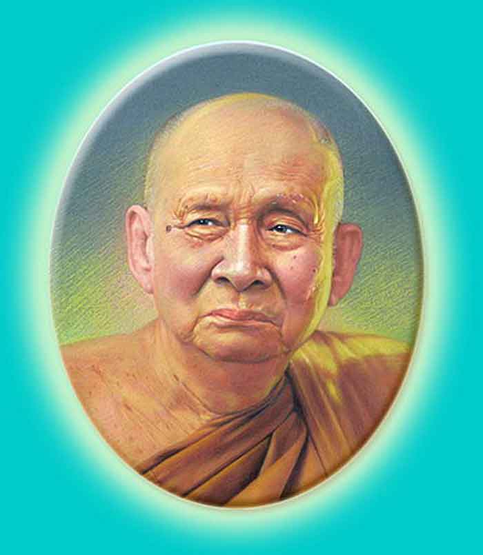 (((วัดใจเคาะเดียว ๑๐ บาท))) พระกริ่งเพชรกลับมหามงคล สมเด็จพระสังฆราช วัดบวรนิเวศวิหาร (หลวงพ่อคูณปลุ