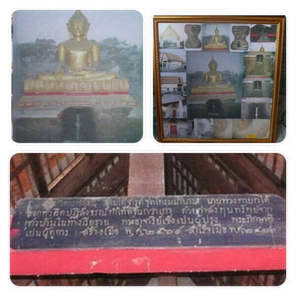 (((วัดใจ 20บาทแดง ต้อนรับวันสงกรานต์))) พระมเหศวร กรุวัดสว่างอารมณ์ สุพรรณบุรี 1.