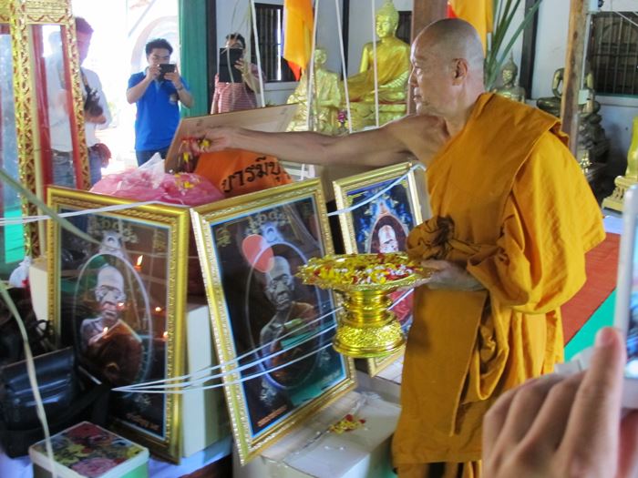 เหรียญบารมีบุญ 65 เนื้อทองแดงลงยาสีน้ำเงินหลวงพ่อทอว วัดพระพุทธบาทเขายายหอม ชัยภูมิ