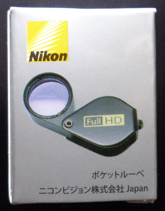 กล้องส่องพระ ยี่ห้อ Nikon จากประเทศญี่ปุ่นครับ สินค้าหิ้วมาจากประเทศญี่ปุ่น คุณภาพดี สวยครับ