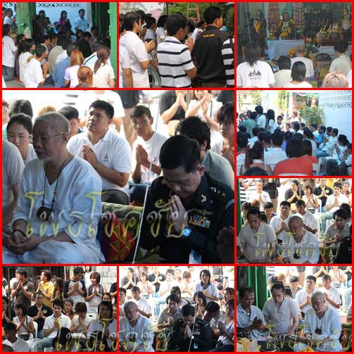 @< ไว้เฝ้าบ้านกันผีกันโจรครับ >@ วัวธนูเพชรสยบอาถรรพ์ <อาจารย์เม้งขุนแผน> ขนาดพกพาน่ารัก (ตัวที่1)