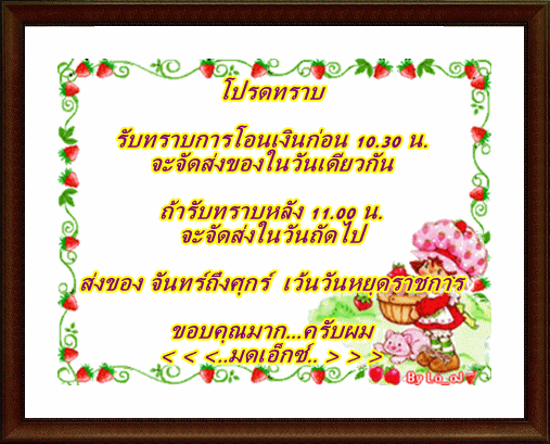  หลวงปู่ทวด เหรียญเลื่อนสมณศักดิ้ 49 วัดช้างให้ หลังอาจารย์ทิม เนื้ออัลปาก้า 