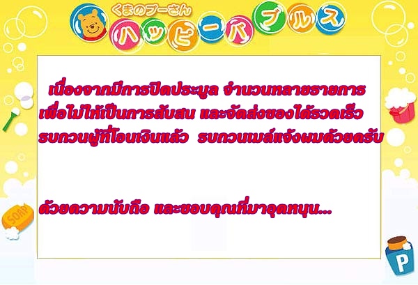 เหรียญรุ่น๑ ครูบากองคำ วัดดอนเปา จ.เชียงใหม่