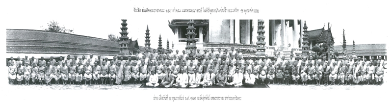 ((เริ่ม 399.-))พระเนื้อดิน ๒๕ พุทธศตวรรษ ปี ๒๕๐๐ พิธียิ่งใหญ่สุดเท่าที่เคยมีมา + บัตรรับรอง !!!!!