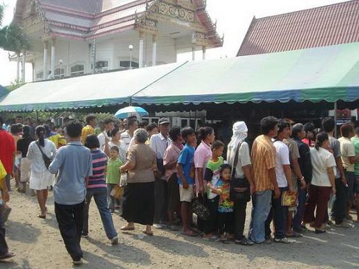 พระบูชา หลวงพ่อลออ วัดหนองหลวง รุ่นเสาร์ห้า 