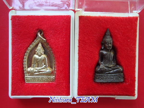 (((วัดใจ100เดียวแดง)))  รวมพระกล่อง 5องค์  ชุดที่1