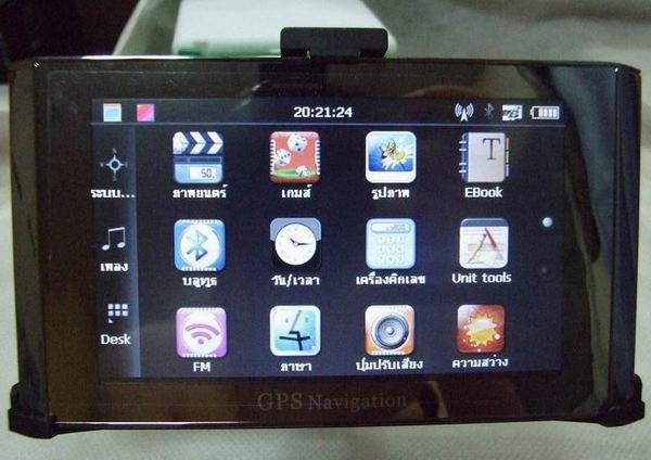 GPS Navigator ติดรถยนต์ ขนาดหน้าจอ 5.0 นิ้ว ลงแผนที่ไทยให้แล้ว ดูหนัง ฟังเพลง อ่านหนังสือ ได้