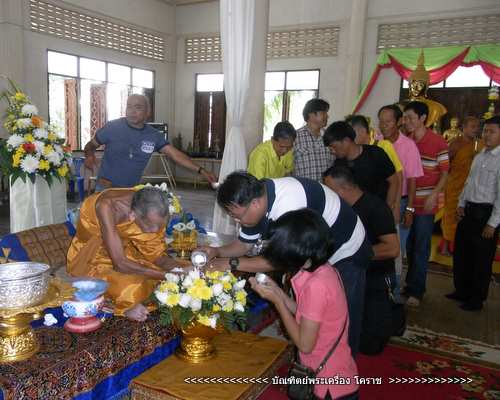 เหรียญครึ่งองค์หลวงพ่อคูณ   เนื้อทองแดง ( แจกในงาน ครบรอบ ๙๓ ปี หลวงปู่นิยม) รุ่นอายุยืน 88 ปี  