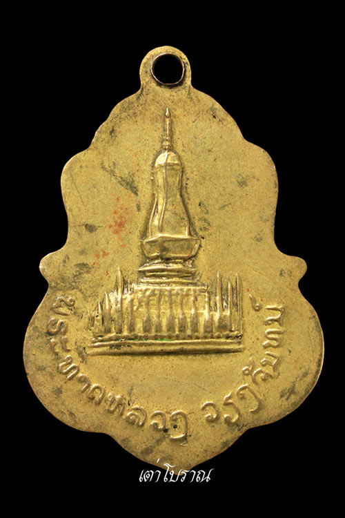 พระหลวงพ่อองค์ตื้อ  ของประเทศลาว