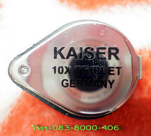 เคาะเดียวกล้องส่องพระKAISER-10X(GERMAN)พร้อมซองหนังของใหม่มือ1ครับ