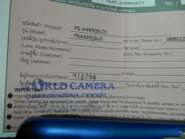 กล้อง Canon A 495 สภาพใหม่มากครับ ซื้อมาใช้ได้ไม่กี่ครั้งเองครับ