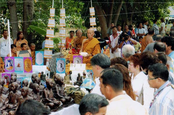 เหรียญเสมาบูชาครูหลังพระพิฆเนศวร เนื้อนวะโลหะ หลวงพ่อตัด วัดชายนา เหรียญรุ่นสุดท้ายของหลวงพ่อ