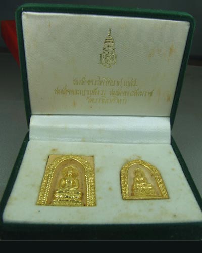 สมเด็จพระไพรีพินาศ ญสส. วัดบวรนิเวศวิหาร ปิดทองกล่องเดิม ปี2535 สวย