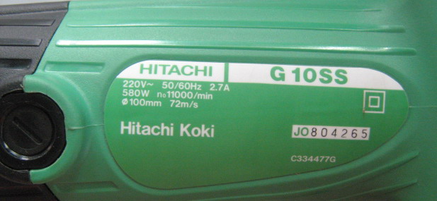 เครื่องเจียร์ HITACHI รุ่น G 10 SS  ขนาด 4 นิ้ว 