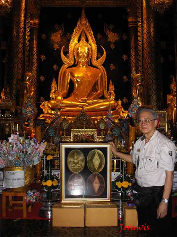 พระพุทธชินราช เหรียญนี้เช่าแล้วได้บุญ ดีทั้งเจตนา และพิธีการสร้างเลยจริง ๆ จ้าาา