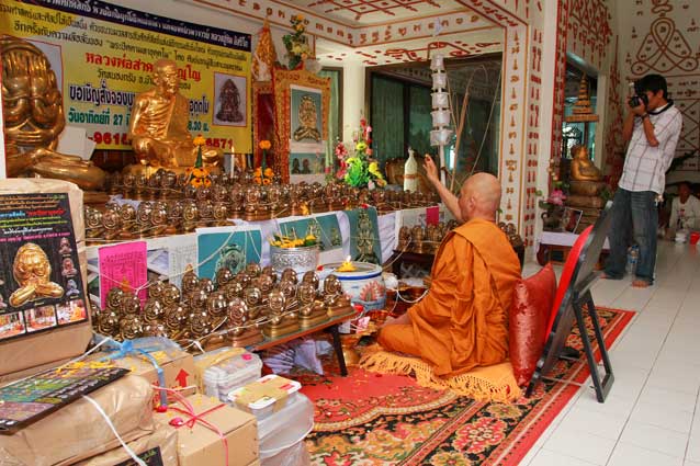 พระปิดตาอุตตโมพิมพ์ใหญ่องค์ท๊อป เลข ๒๕๘ นวะโลหะเต็มสูตร แยกจากชุดกรรมการครับ