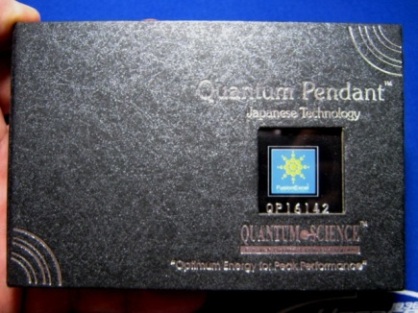 เหรียญควอนคั้ม เพ็นเดนท์ (Quantum Pendant from Japan) ราคาเบา ๆ