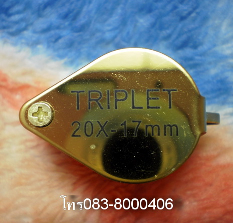 วัดใจเคาะเดียวครับกล้องส่องพระสุดไฮโซTRIPLET20Xสีทองไมครอนเลนส์แก้วใสคุณภาพเยี่ยม