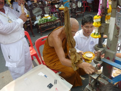 รุ่นปางปาฏิหารย์ คุ้มครองดวงชะตา ผู้ศรัทธา ศาสตราวุธ มหาเทพ ปราบไตรภพ