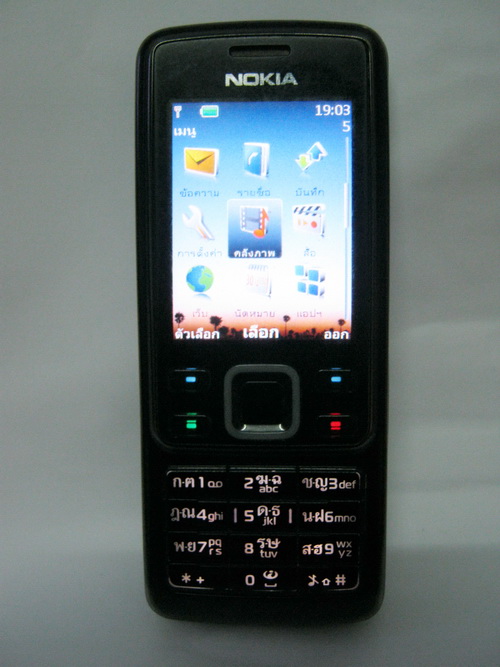 มือถือ NOKIA 6300 ใช้งานได้ดี ปิดเบา ๆ เริ่มต้น 1100 บาทค่ะ