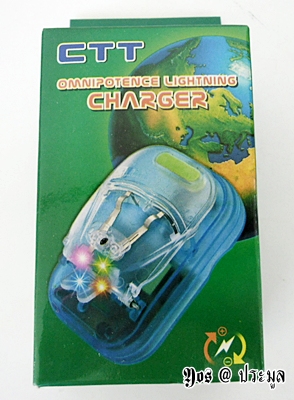 CCT CHARGER ที่ชาร์จแบต แบบหนีบ