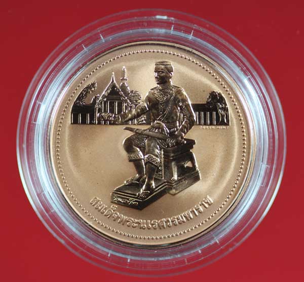 เหรียญ PERTH MINT พระพุทธชินราช เสาร์ห้า วัดพระศรีรัตนมหาธาตุวรมหาวิหาร พิษณุโลก ปี ๒๕๓๗ 2