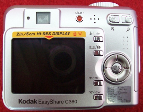 กล้องดิติตอลKodak รุ่นEasy Share c360**ความละเอียด5megapixels**พร้อมเมมโมรี่1GB