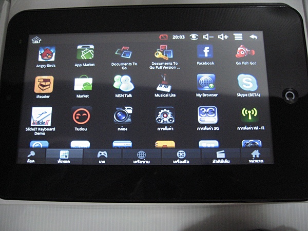 Tablet PC Android pad 2.2 จอสัมผัสขนาด 7 นิ้ว เคาะเดียว 