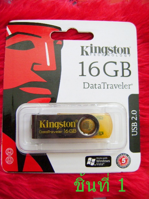 Flash Drive kingston 16 gb  ชิ้นที่ 1