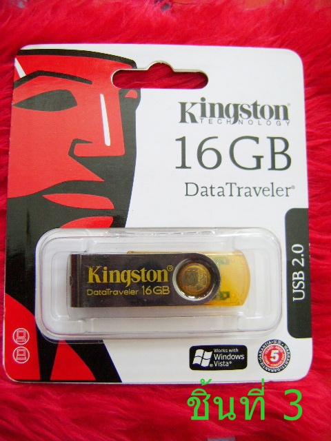 ++++เคาะเดียว+++แดง++++ Flash Drive kingston 16 gb  ชิ้นที่ 3