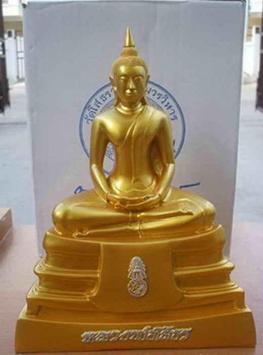 เปิดใจ 300 บาทหลวงพ่อโสธรเนื้อเร่ซิ่นสีน้ำทองค่ะหน้าตักพระ5นิ้วค่ะ