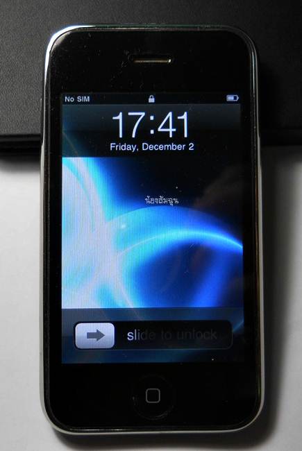 iPhone3G 8GB 1 เครื่อง Firmware 4.2.1 เครื่องแท้ us