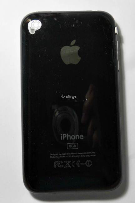 iPhone3G 8GB 1 เครื่อง Firmware 4.2.1 เครื่องแท้ us