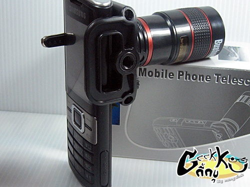 ?????.... Mobile Phone Telescope ...????? 