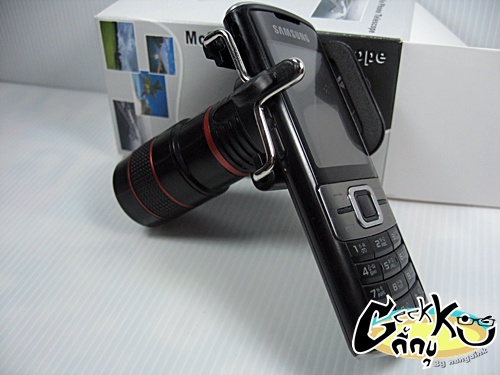 ?????.... Mobile Phone Telescope ...????? 