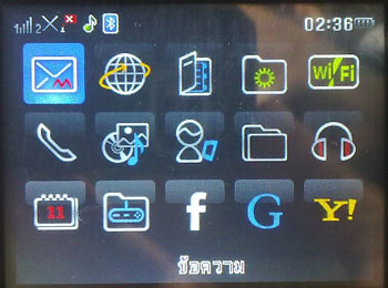  มือถือ BLACKBERRY  blod 9900..2ซิม TV  WIFI <ใช้ได้ไม่ถึง เดือน ครับ> ใหม่กริบครับ