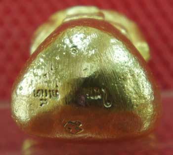 หลวงปู่ทวด พิมพ์เบ้าทุบ เนื้อเปียกทอง วัดในหาน อ.นอง อ.ทอง อ.สุภา ร่วมปลุกเสก ปี 36