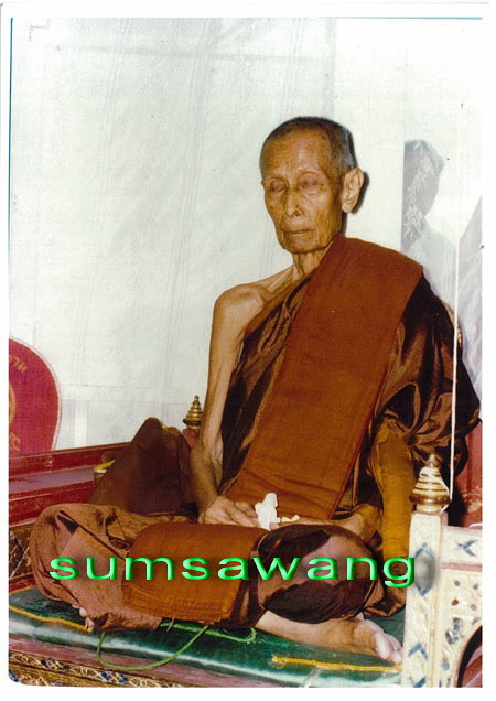 พระชุด วัดโคนอน "หลวงปู่โต๊ะ วัดประดู่ฉิมพลี ปลุกเสก" ออก วัดโคนอน ปี ๒๕๑๔-๒๕๑๕ 5