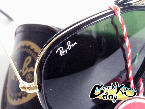 Ray Ban