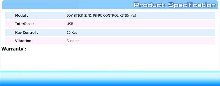 Joystick 3 in 1 PS-PC Control Kits 16 ปุ่ม สั่นได้ พร้อมตัวแปลงสัญญาณ