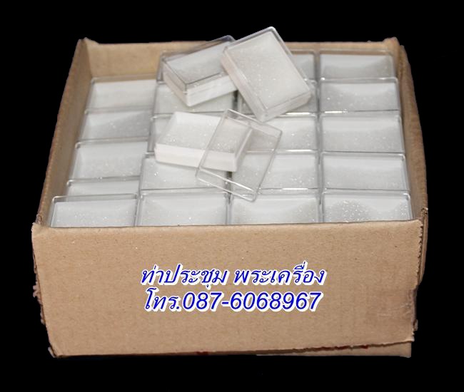 "สินค้าคุณภาพ ราคาถูกที่สุด ทุกเวป" กล่องอะคริลิคใส่พระ 100 ใบขนาด 3.2 X 4.4 ซ.มราคา 170 บาทพร้อมส่ง