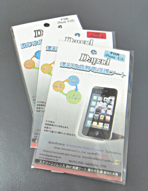 ฟิล์มกันรอยหน้าจอ iphone4 รวม 3 แผ่น (ฟิล์มใส ,ฟิล์มด้าน ,ฟิล์มกระจก)